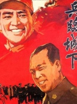 日本久久久a级免费